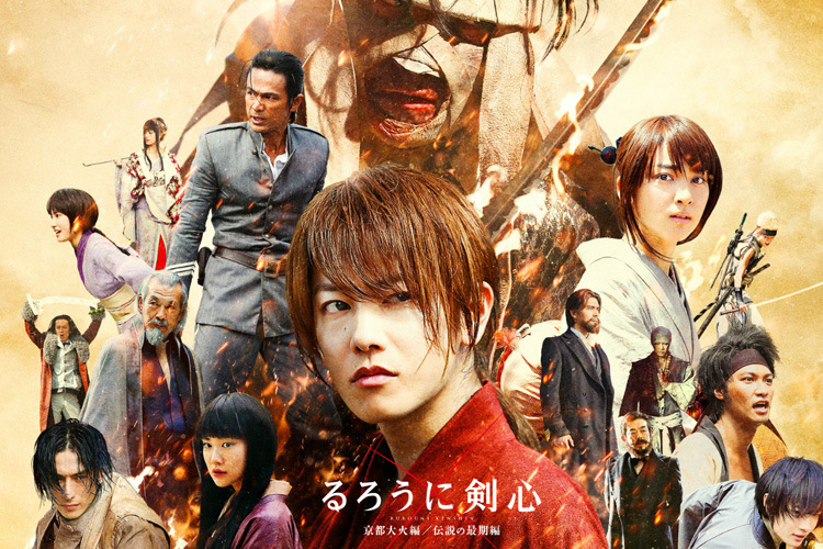 Drama Jepang Samurai X